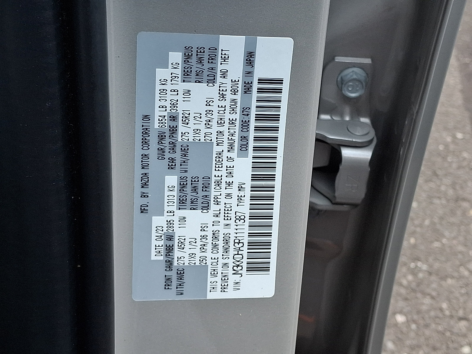 Certified 2024 MAZDA CX-90 Plug-In Hybrid w/ Premium Pkg AWD/4WD image 34