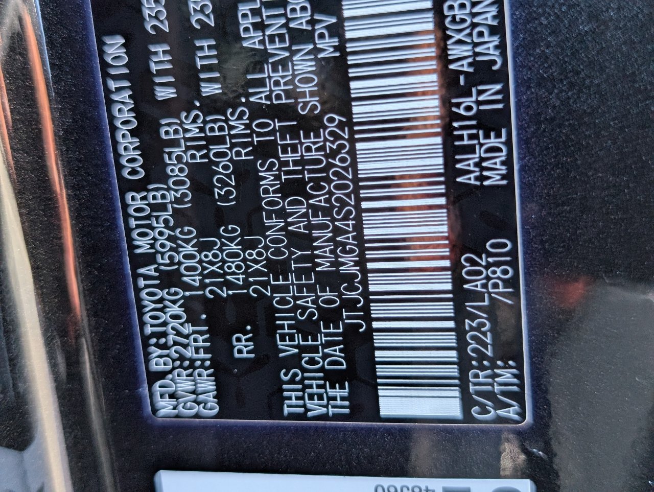 Used 2025 Lexus RX 450h AWD w/ Convenience Package image 22