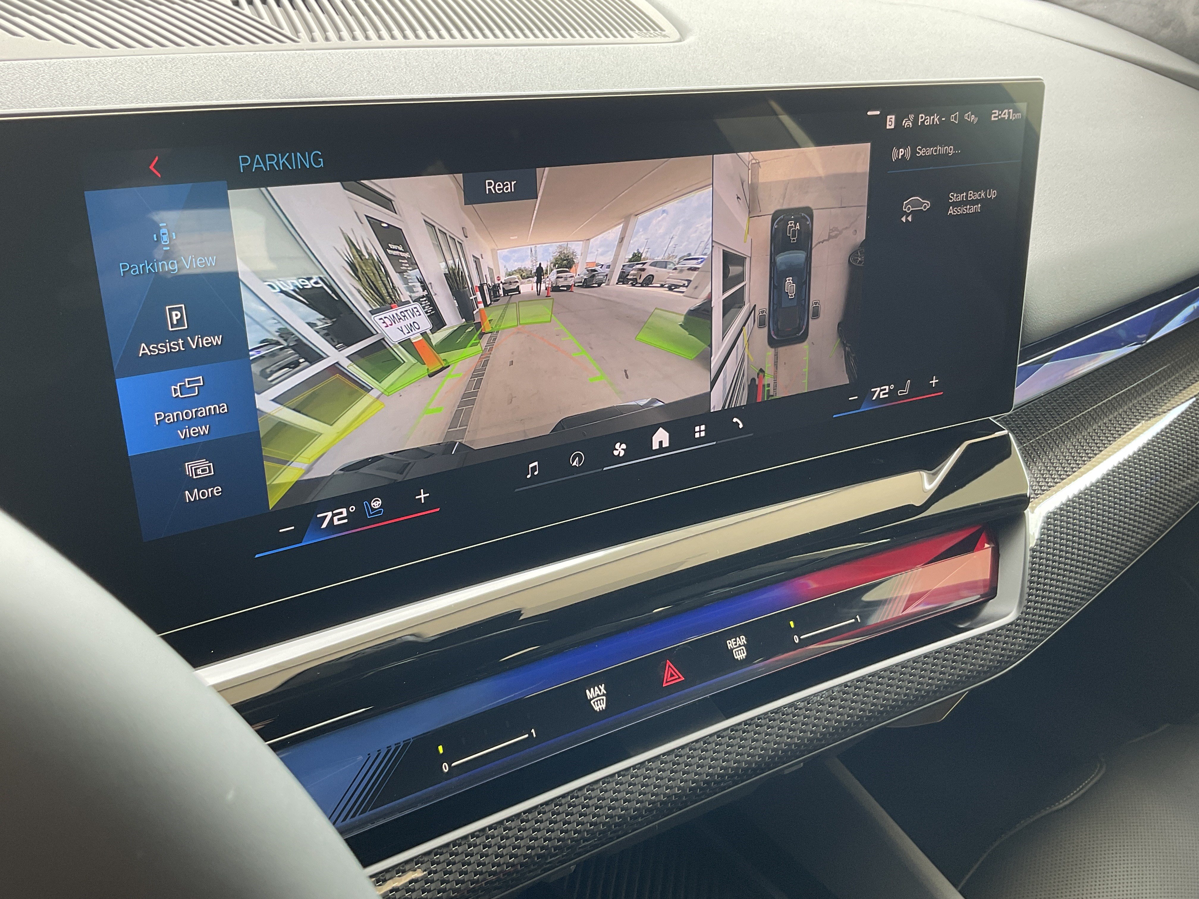 New 2027 BMW M5 Touring AWD/4WD image 15