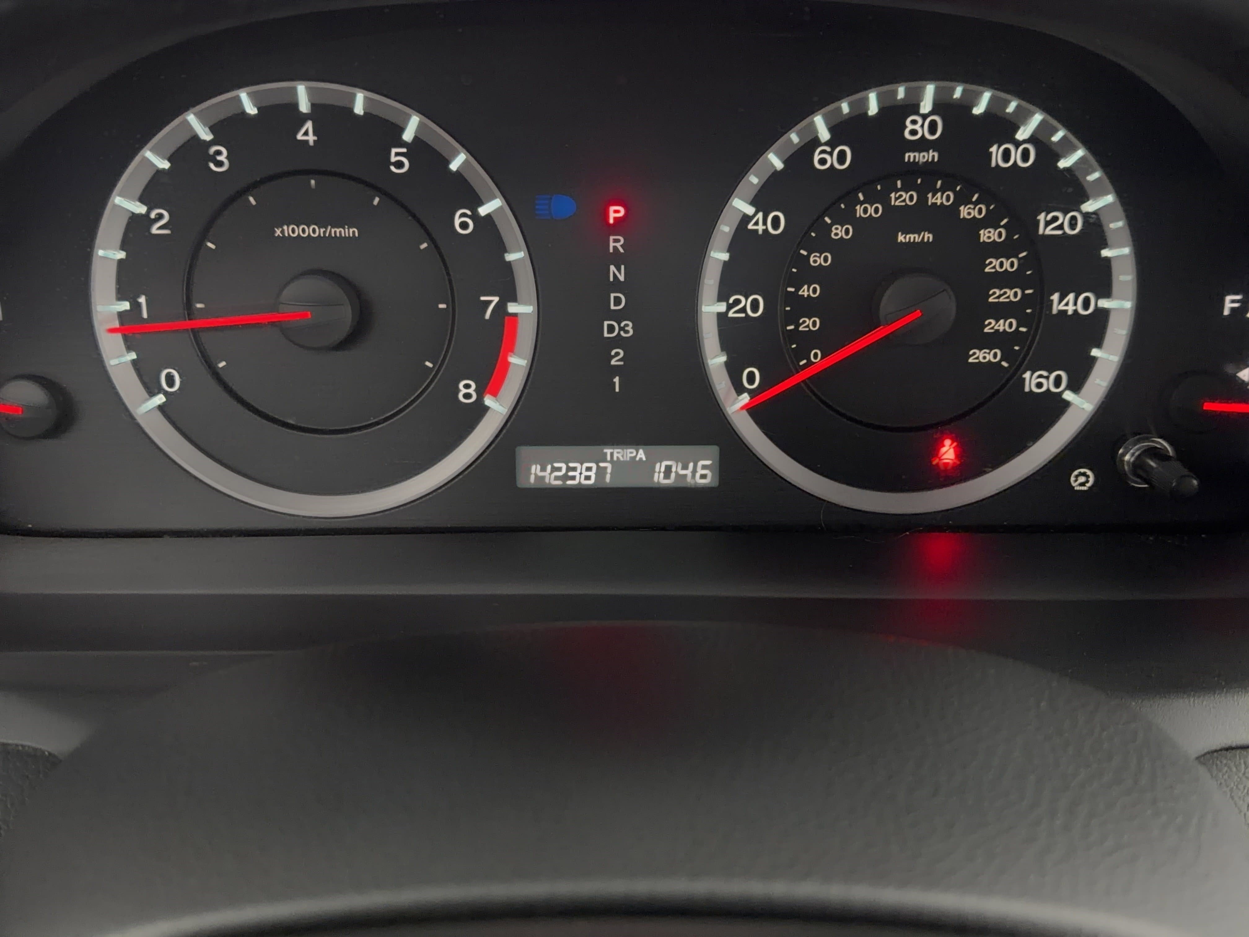 Used 2012 Honda Accord EX-L image 23