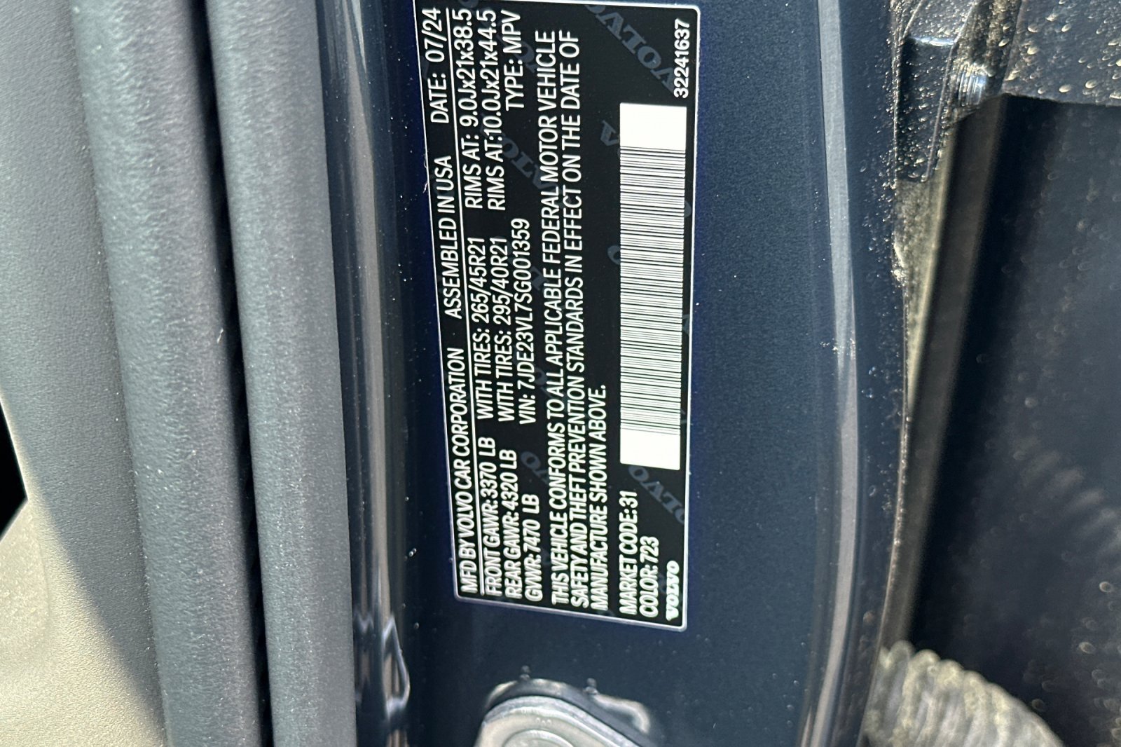 New 2025 Volvo EX90 Ultra AWD/4WD image 23