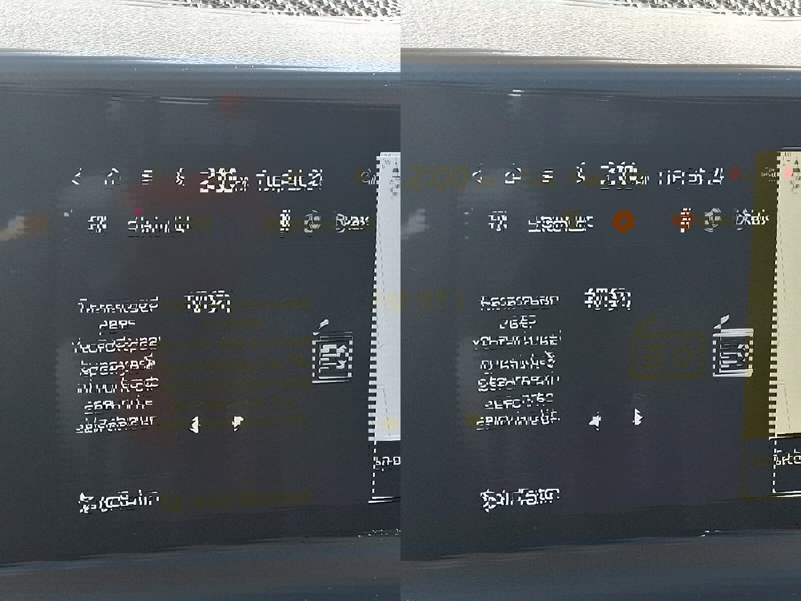 New 2026 Kia Seltos EX image 12