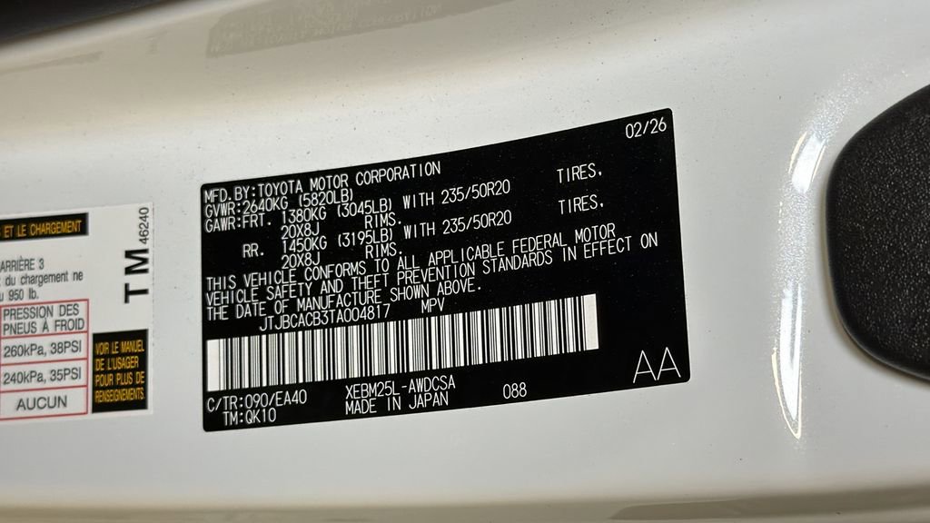 New 2026 Lexus RZ 450e AWD image 29