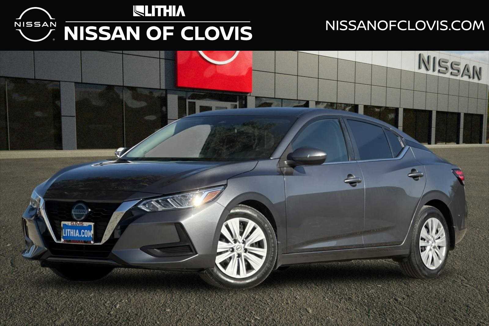 Certified 2023 Nissan Sentra S