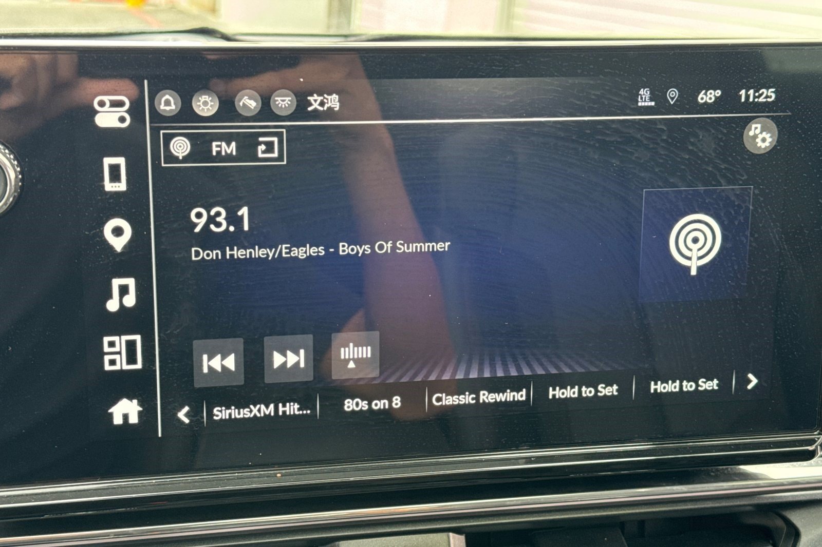 Used 2024 Acura ZDX A-Spec RWD image 21