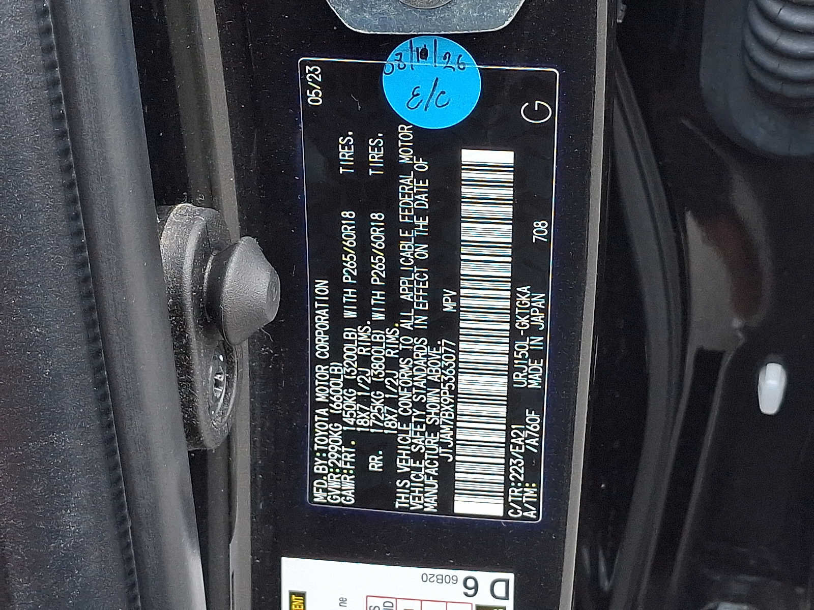 Used 2023 Lexus GX 460 Premium w/ Premium Package AWD/4WD image 28