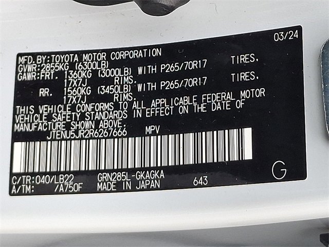 Used 2024 Toyota 4Runner SR5 Premium image 27