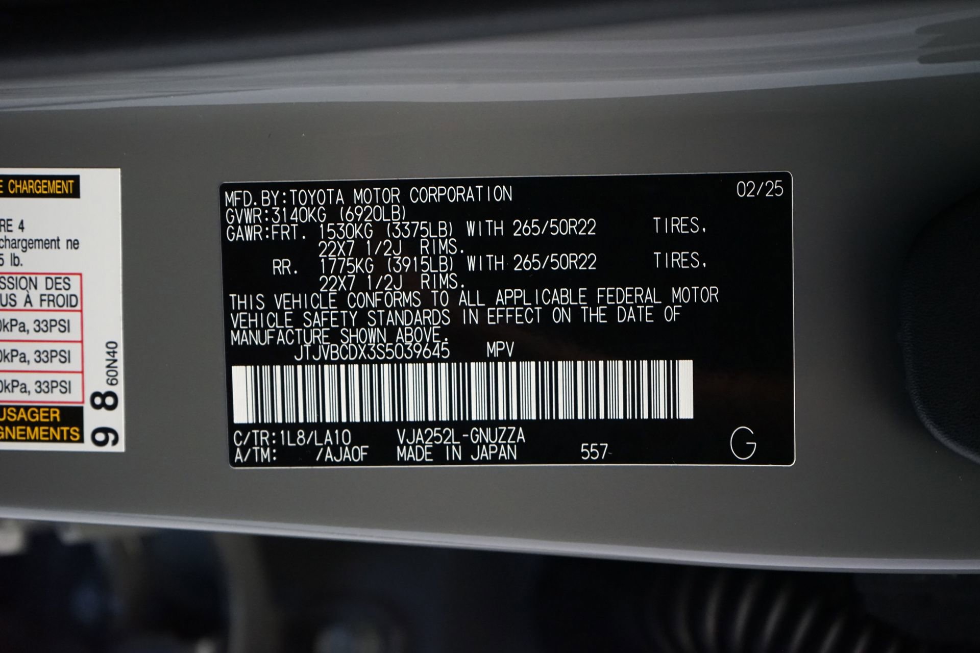 Used 2025 Lexus GX 550 w/ Cold Area Package image 38