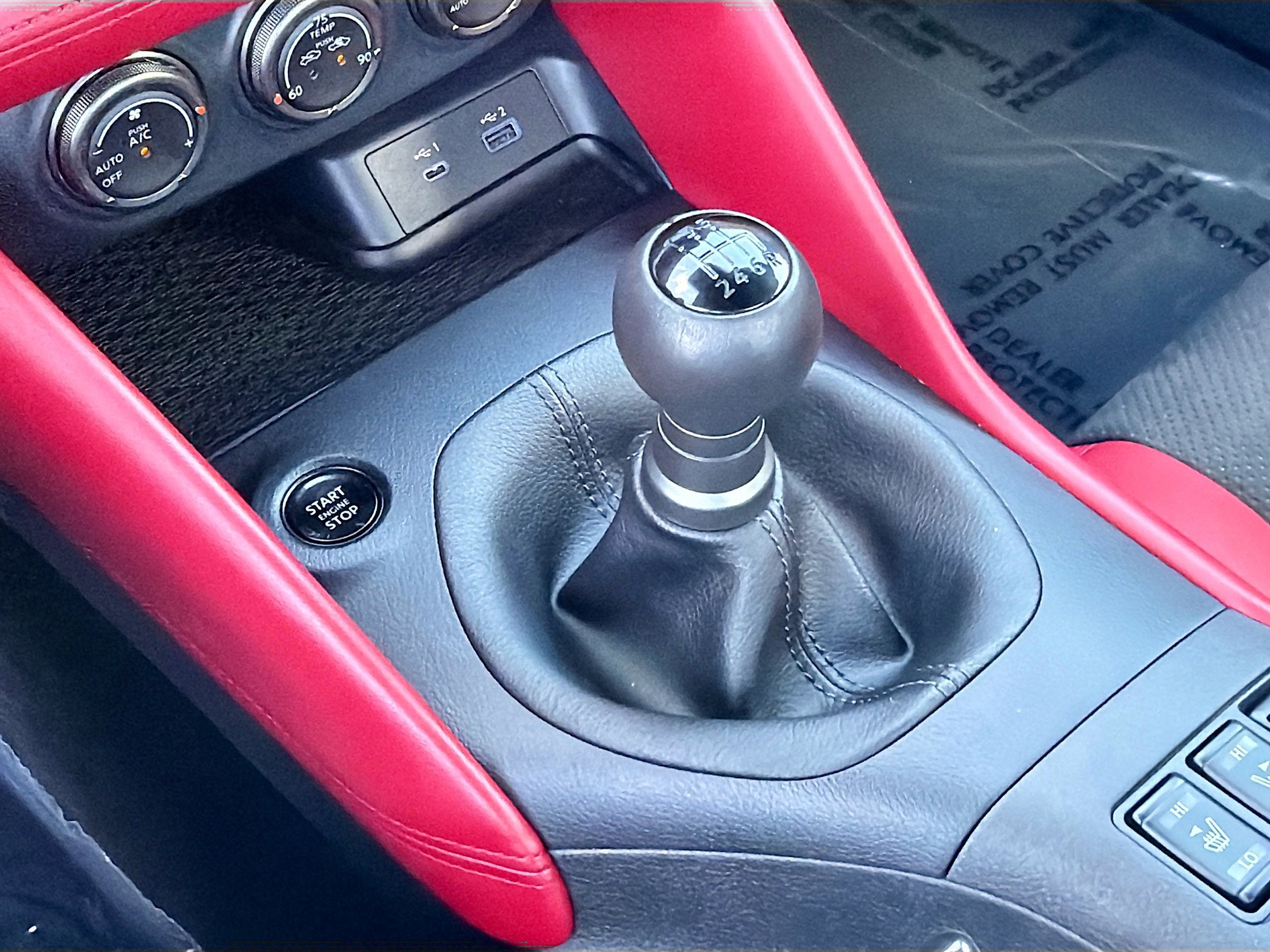 Used 2024 Nissan Z Performance w/ Floor Mat Package RWD image 26