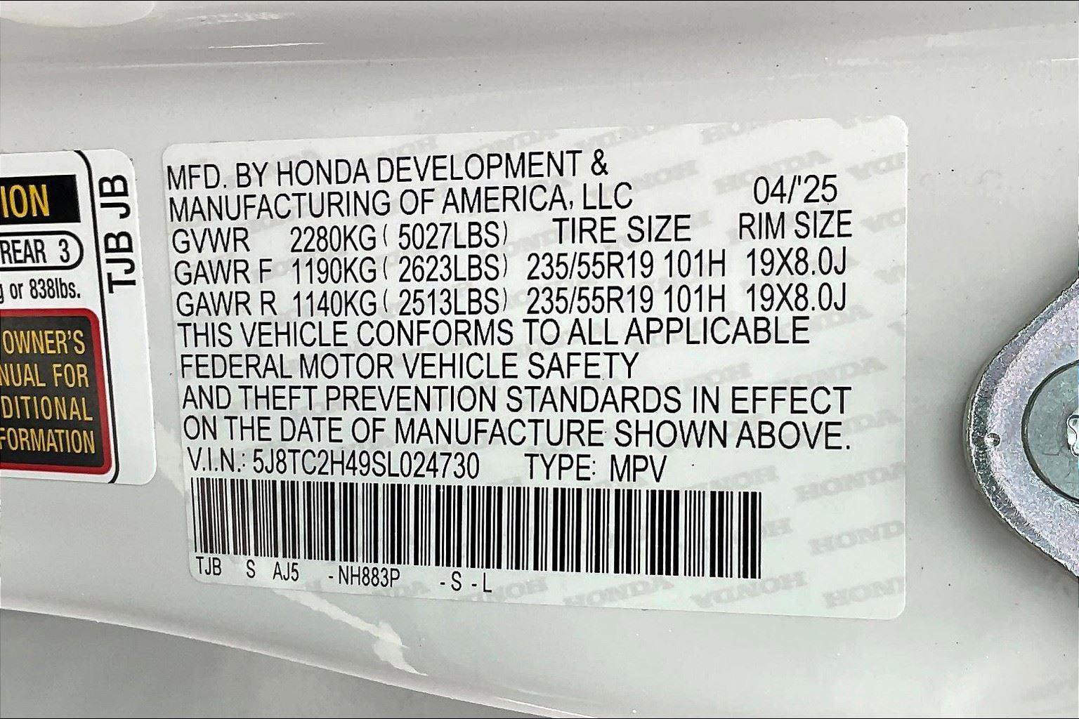 New 2025 Acura RDX SH-AWD image 13
