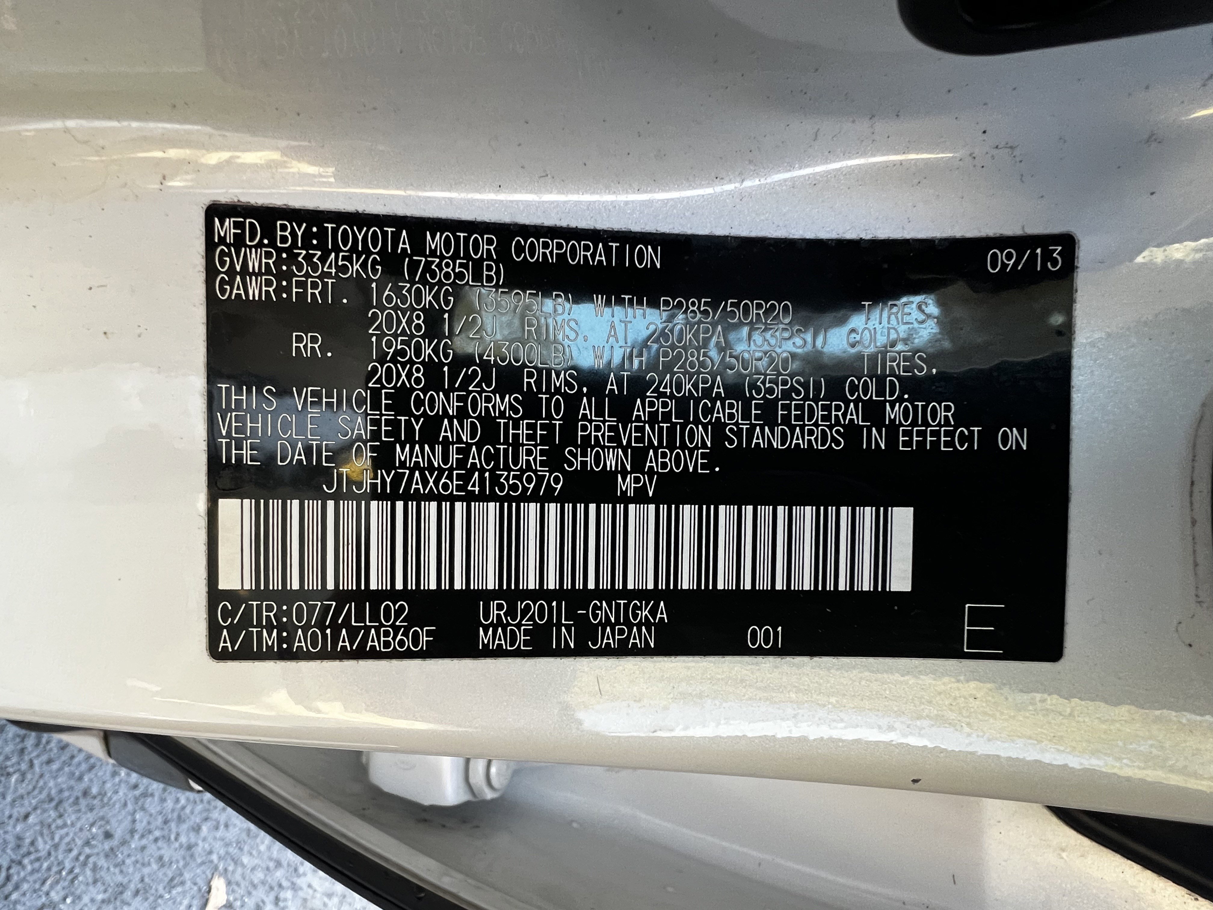 Used 2014 Lexus LX 570 4WD image 51