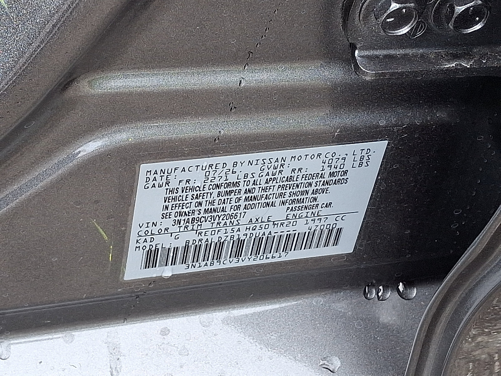New 2027 Nissan Sentra SV w/ Floor Mat Package FWD image 18