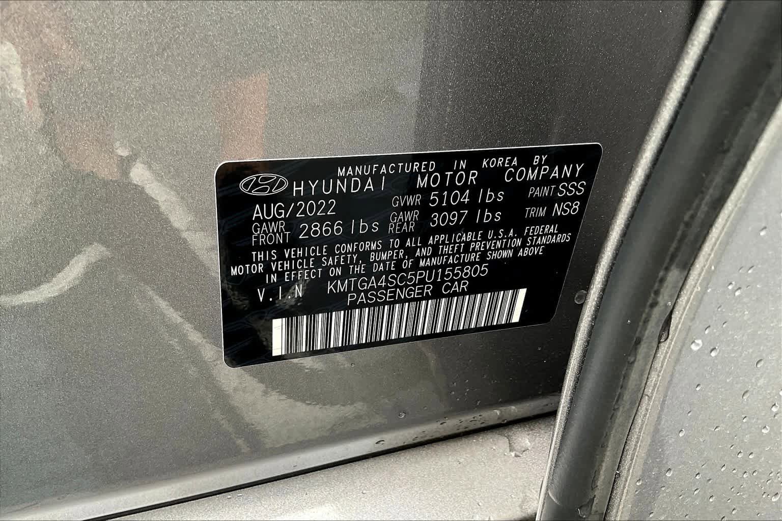 Used 2023 Genesis G80 2.5T w/ Sport Prestige Package image 31