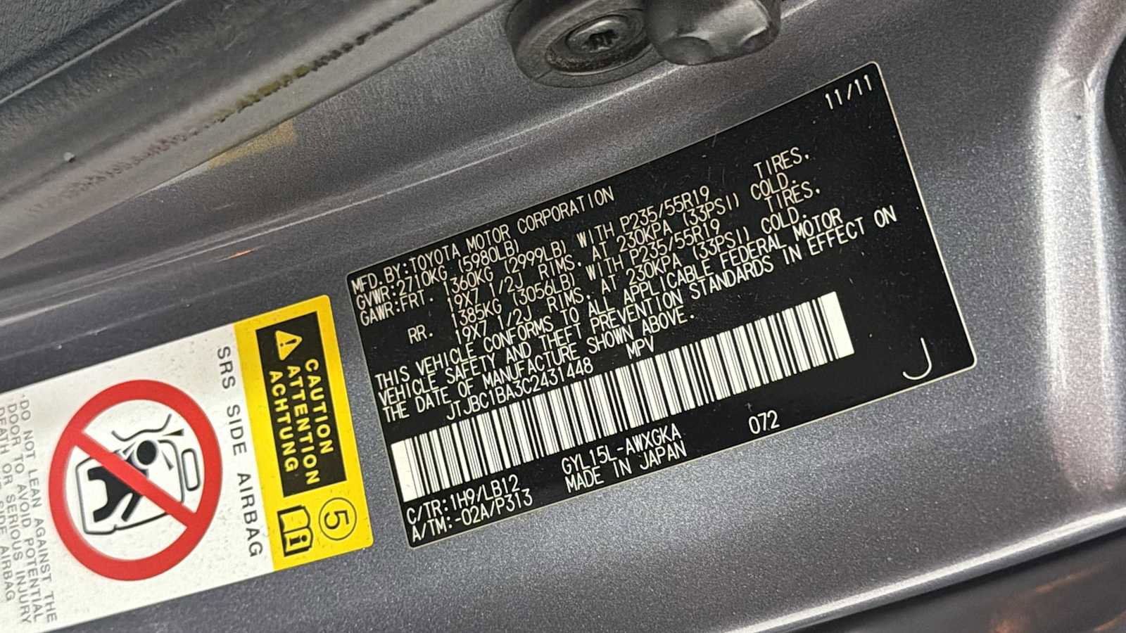 Used 2012 Lexus RX 450h AWD w/ Premium Pkg image 11