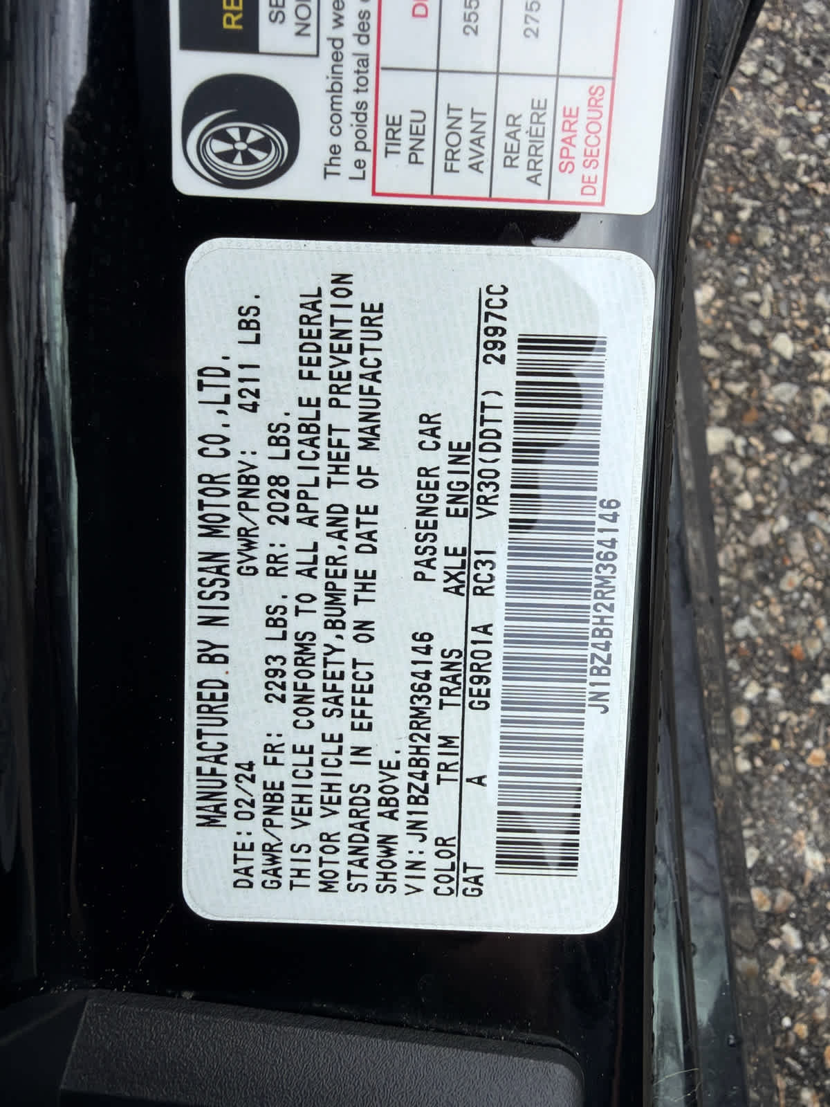 Used 2024 Nissan Z Performance w/ Floor Mat Package RWD image 15