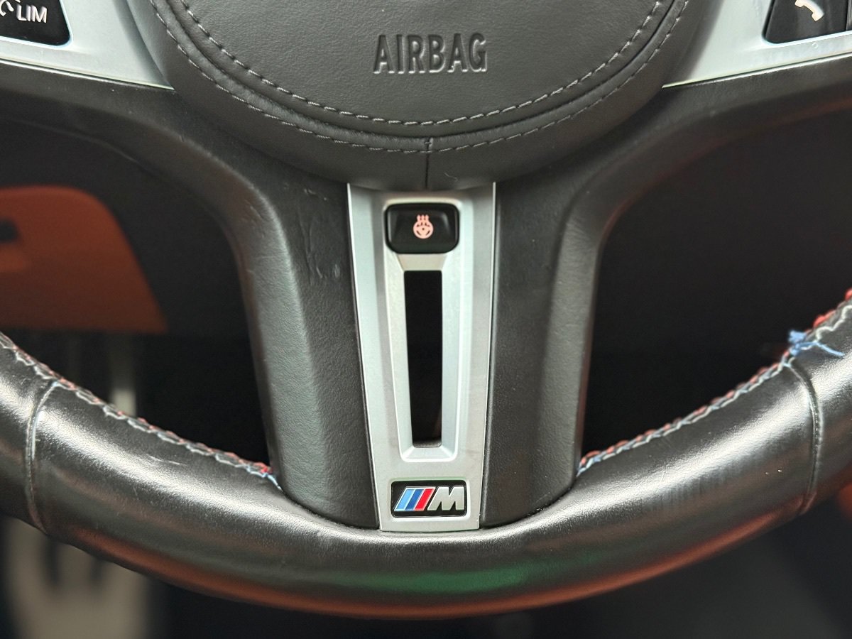 Used 2023 BMW M5 w/ Competition Package AWD/4WD image 24