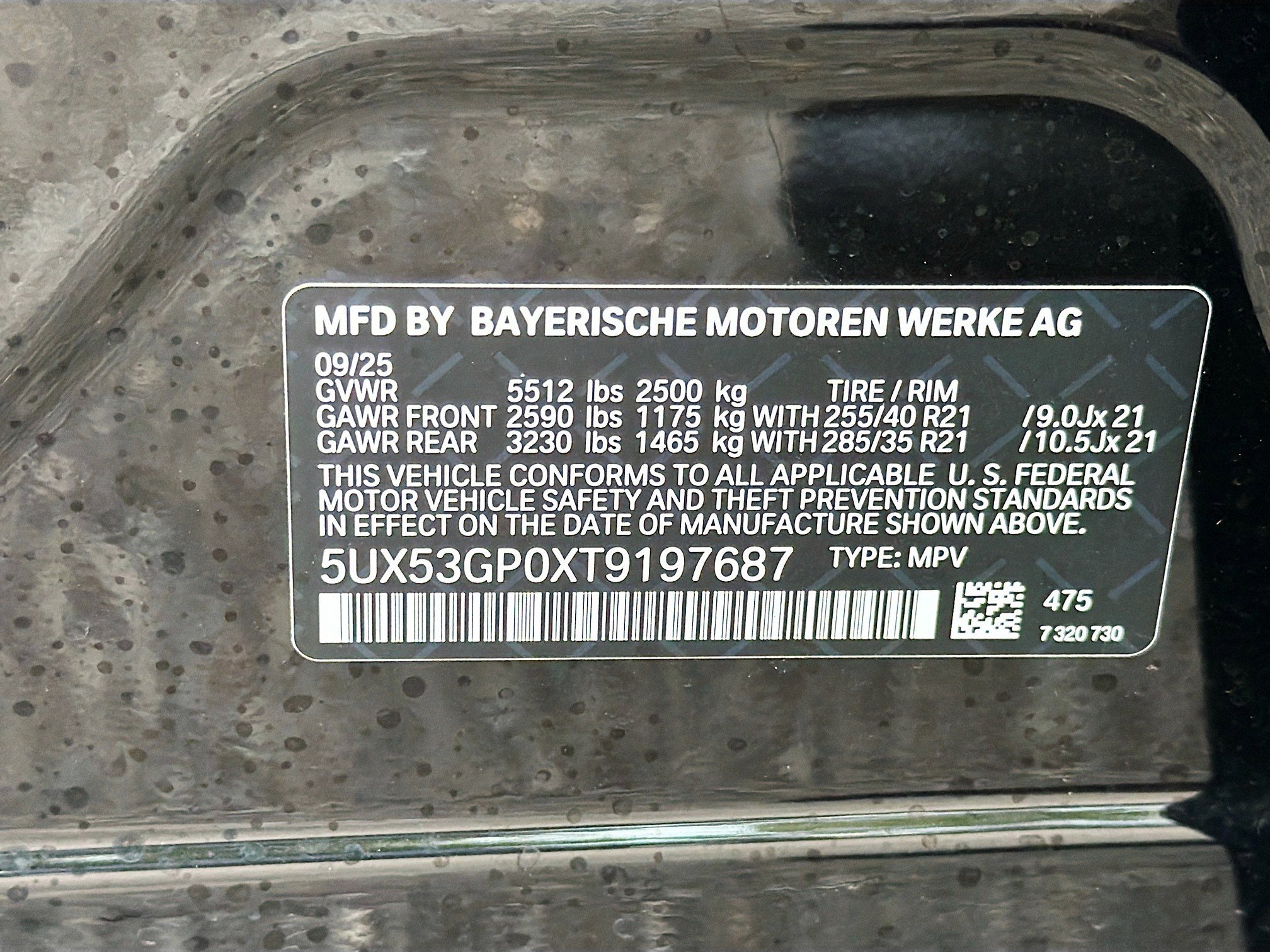 Used 2026 BMW X3 xDrive30 w/ Premium Package image 42