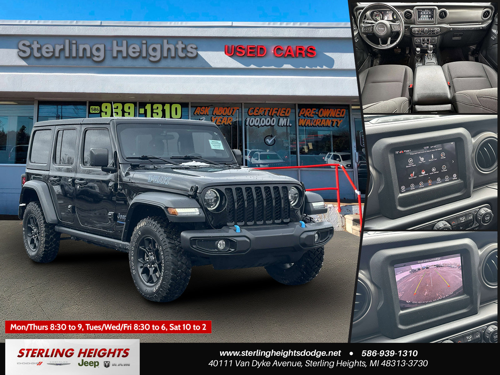 Used 2023 Jeep Wrangler Unlimited w/ Cold Weather Group