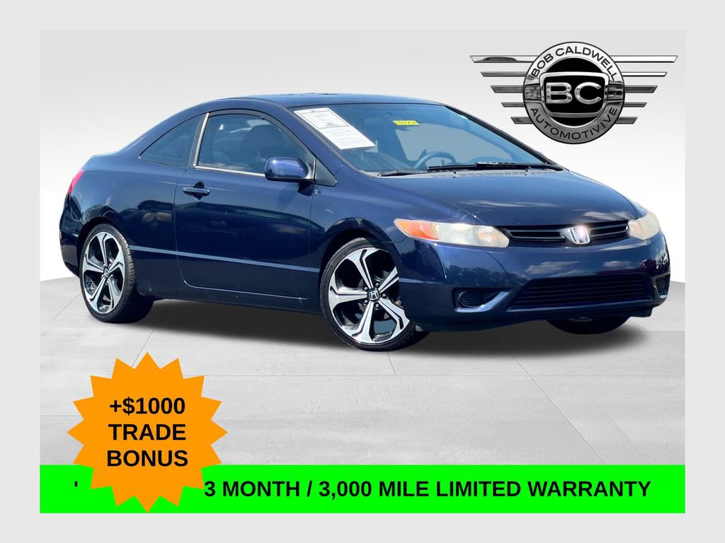 Used 2007 Honda Civic LX image 1