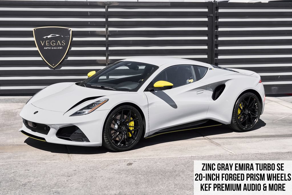 Used 2026 Lotus Emira SE