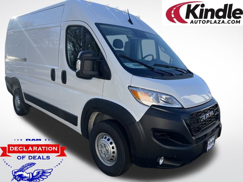 New 2026 RAM ProMaster 2500 w/ Convenience Group