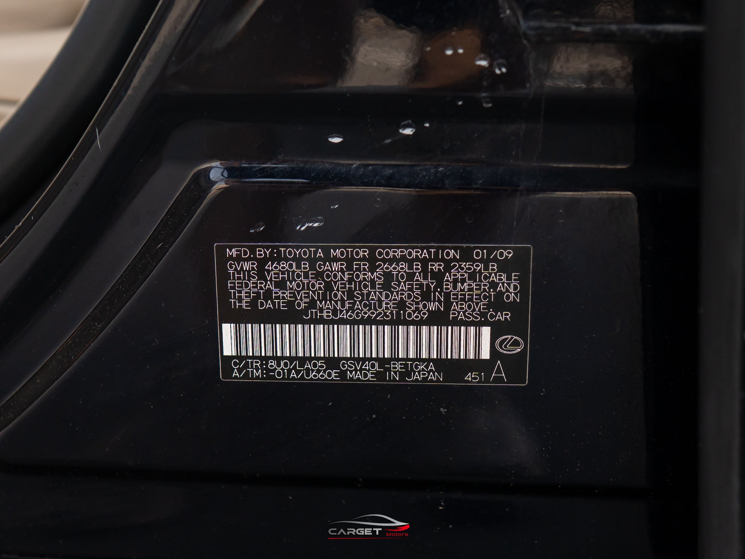 Used 2009 Lexus ES 350 FWD image 41