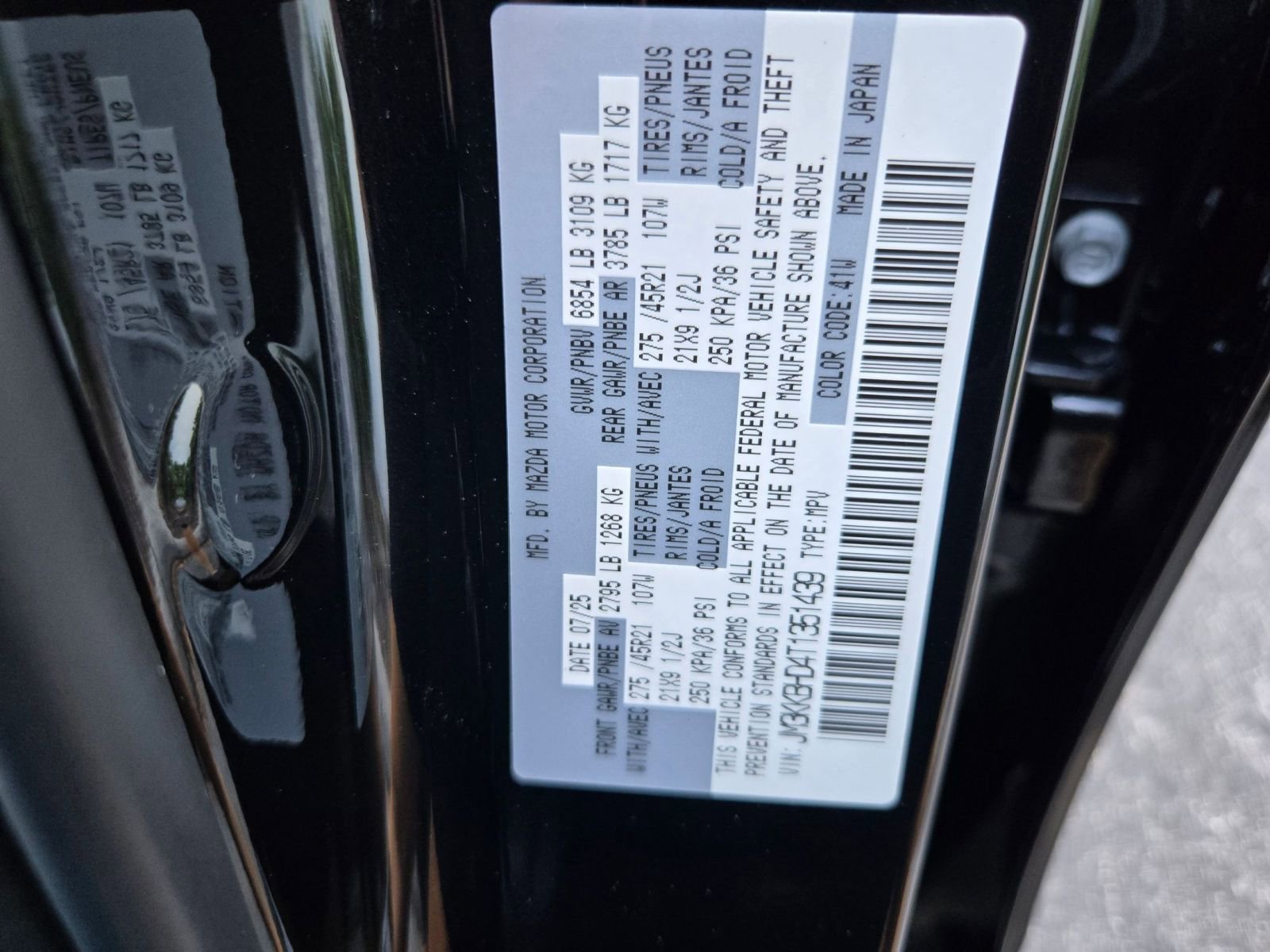 New 2026 MAZDA CX-90 3.3 Turbo w/ Preferred Package image 19