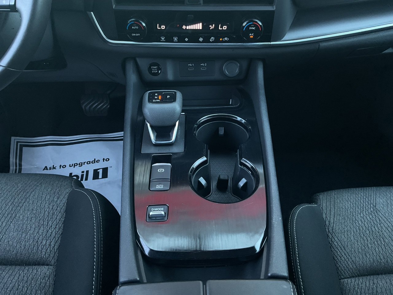 Used 2025 Nissan Rogue SV FWD image 13