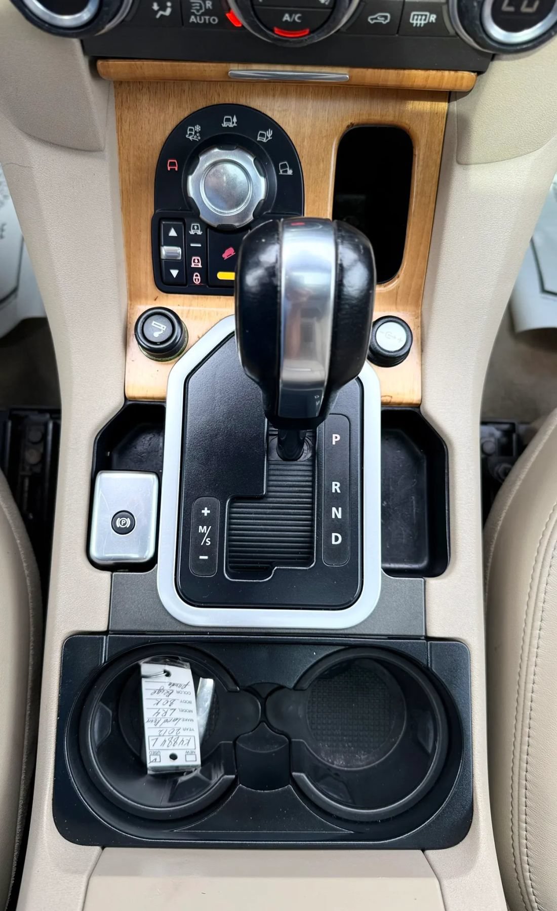 Used 2012 Land Rover LR4 HSE LUX AWD/4WD image 21