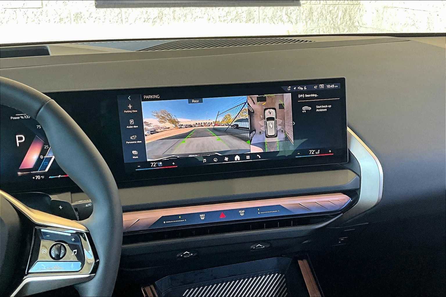 Used 2025 BMW X3 xDrive30i w/ Premium Package image 6