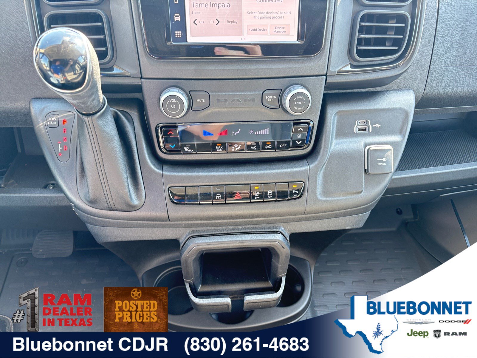 New 2026 RAM ProMaster 1500 w/ Safety Group FWD image 18