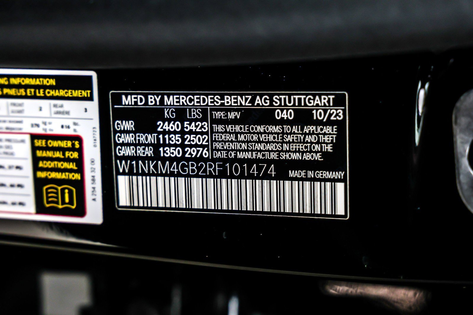 Used 2024 Mercedes-Benz GLC 300 image 26