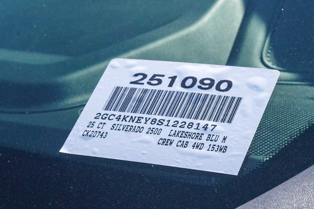 New 2025 Chevrolet Silverado 2500 LT w/ All Star Edition image 26