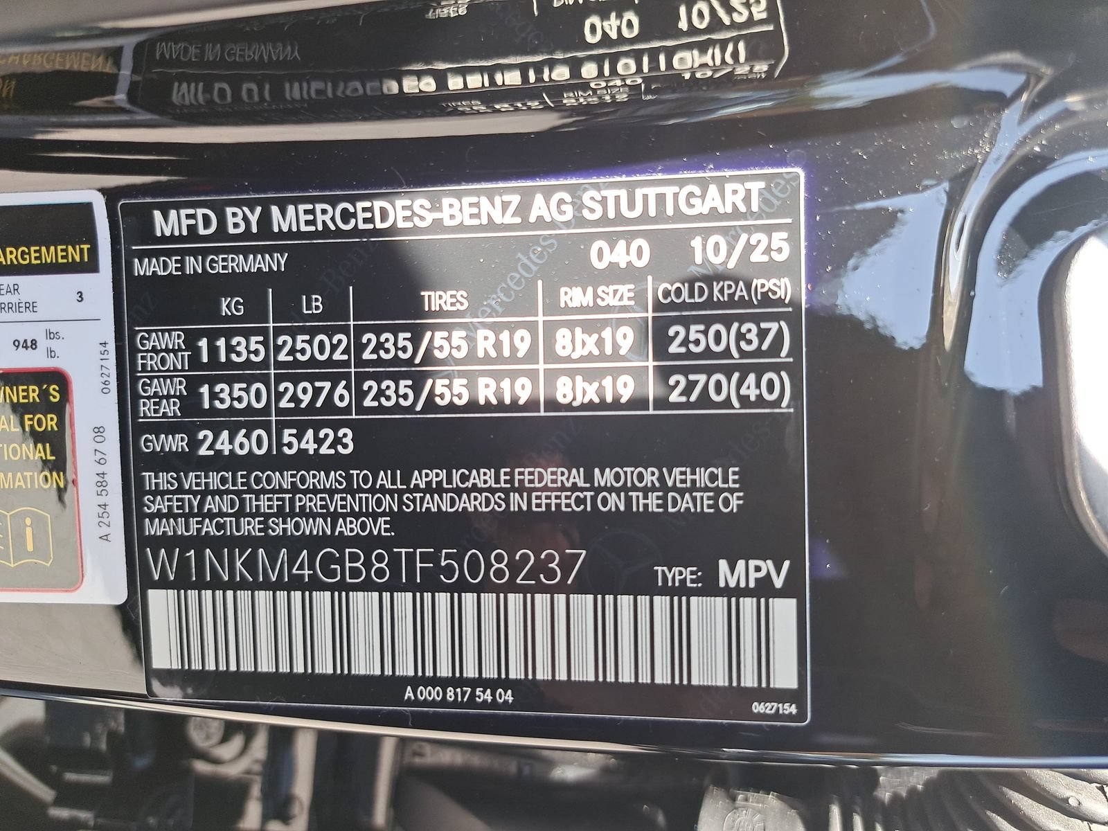 Used 2026 Mercedes-Benz GLC 300 image 15