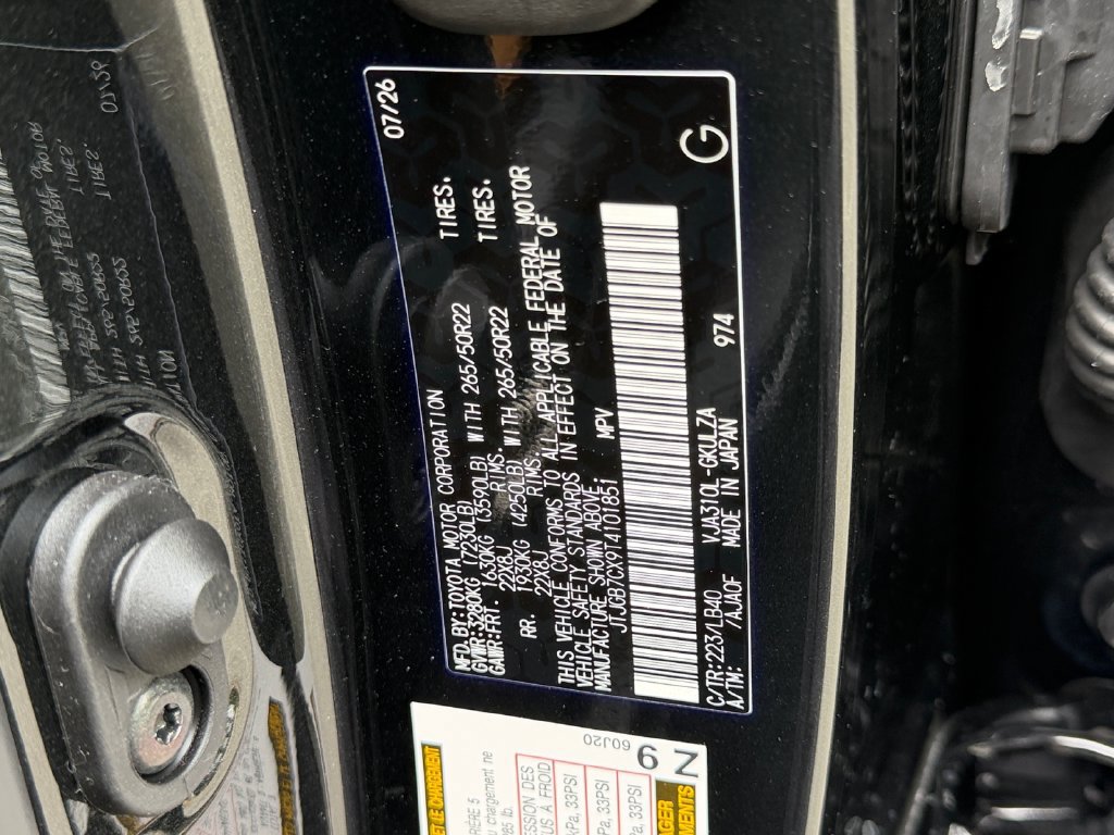 New 2026 Lexus LX 600 4WD w/ Luxury Package image 28