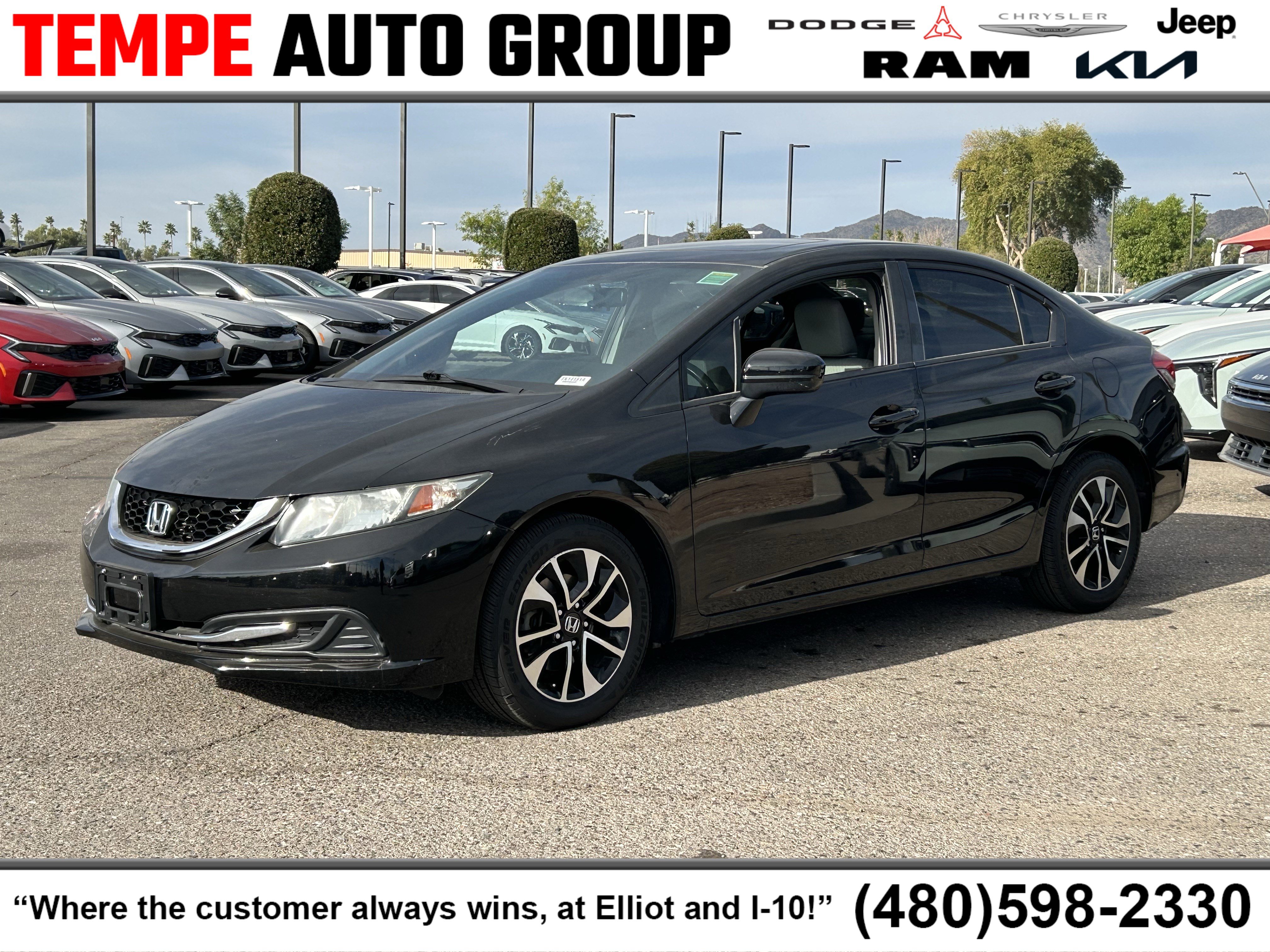 Used 2015 Honda Civic EX