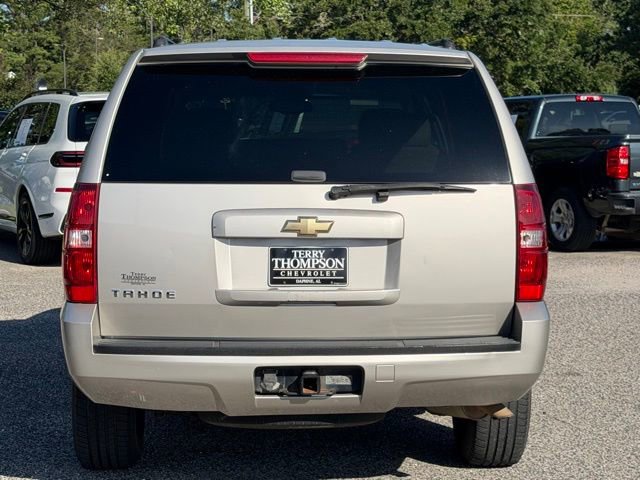 Used 2007 Chevrolet Tahoe LS RWD image 3