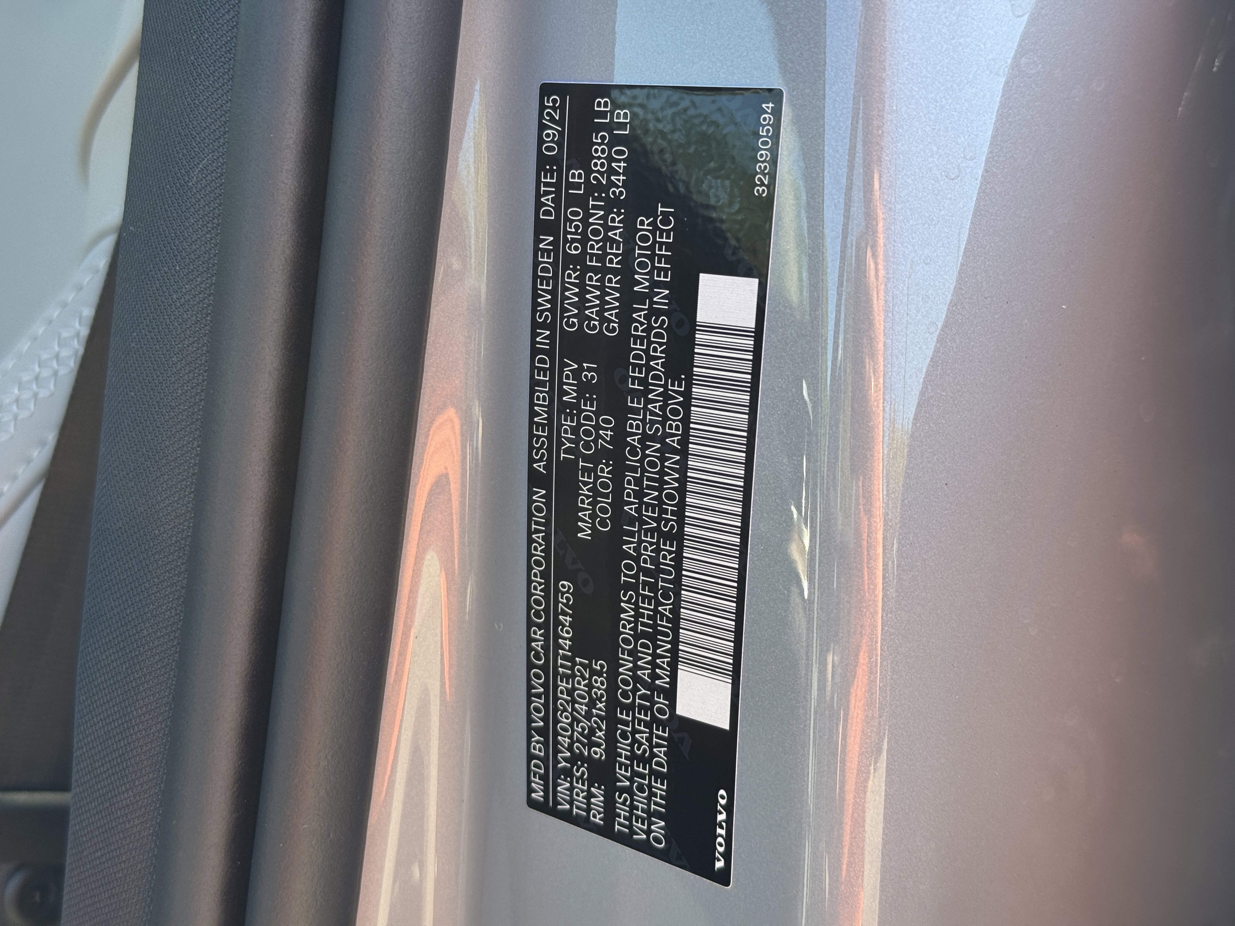 New 2026 Volvo XC90 B6 Plus w/ Protection Package image 34