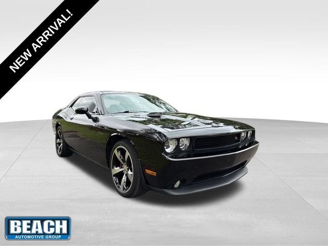 Used 2013 Dodge Challenger R/T for Sale - Kelley Blue Book