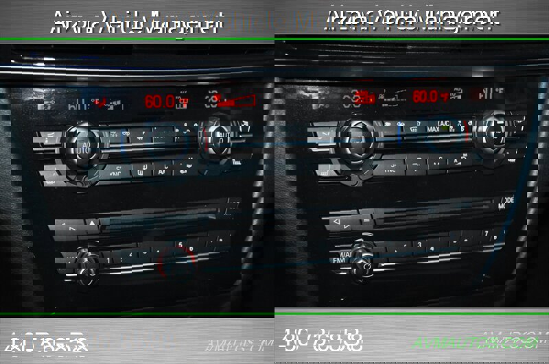 Used 2014 BMW X5 sDrive35i image 36