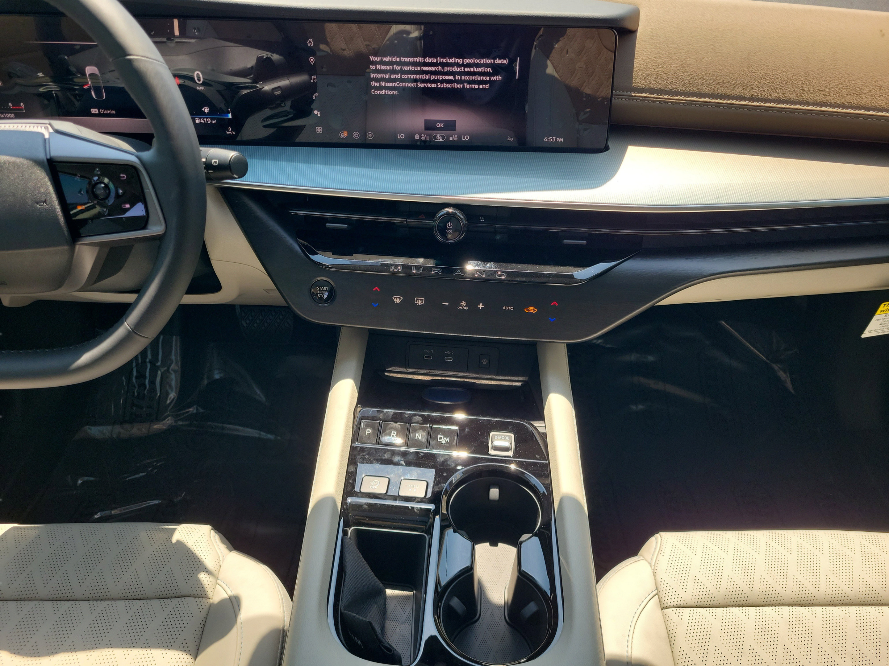 New 2026 Nissan Murano Platinum w/ Cargo Package AWD/4WD image 16