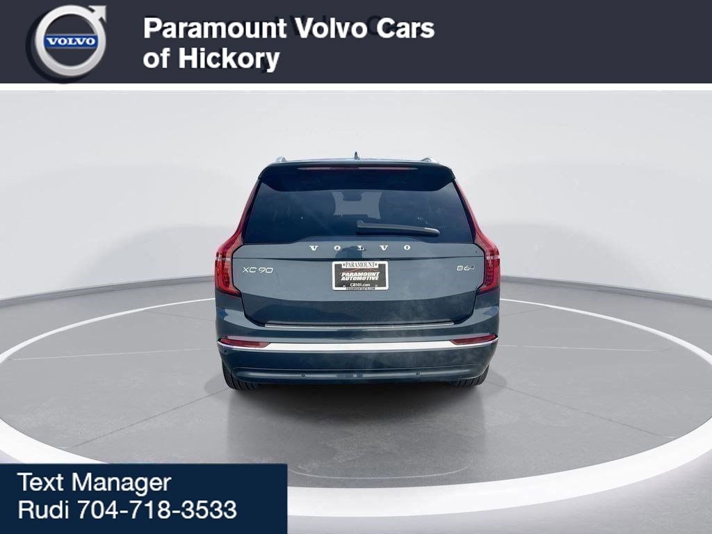 New 2025 Volvo XC90 B6 Plus w/ Protection Package Premier image 7