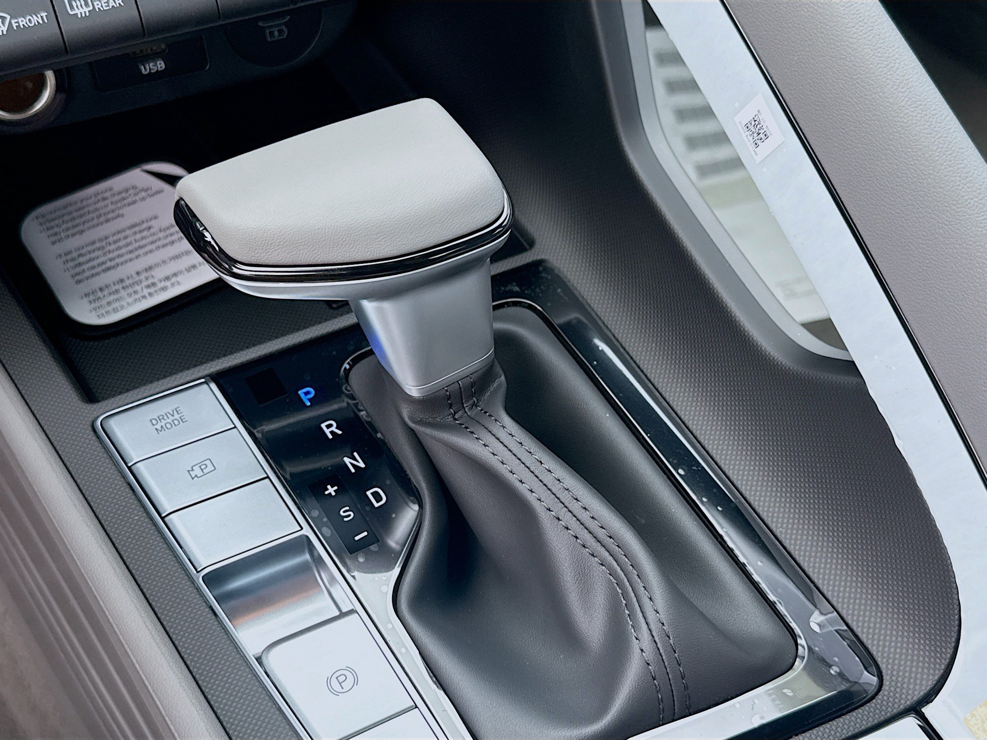 New 2026 Hyundai Elantra SEL Sport Premium FWD image 13