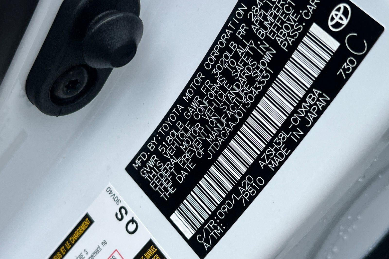 New 2026 Toyota Crown Signia image 34