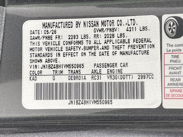 New 2027 Nissan Z Performance RWD image 22