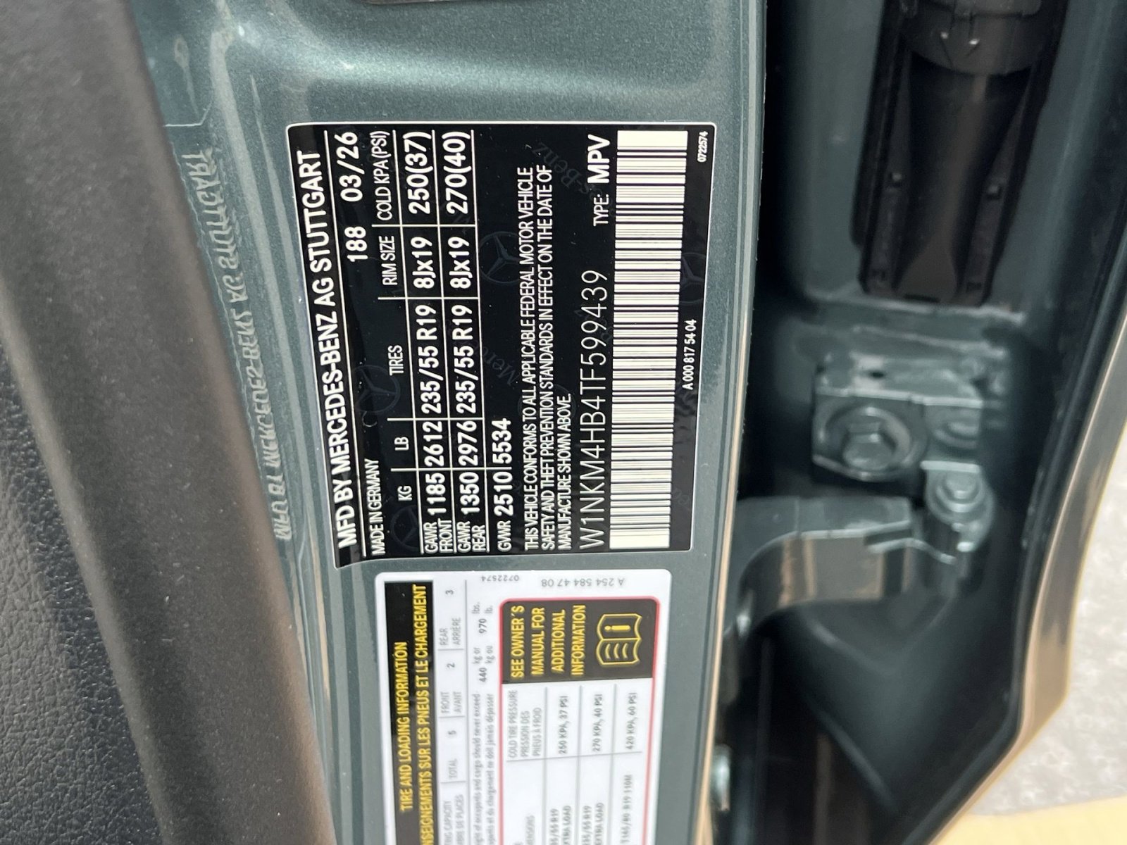 New 2026 Mercedes-Benz GLC 300 4MATIC image 42