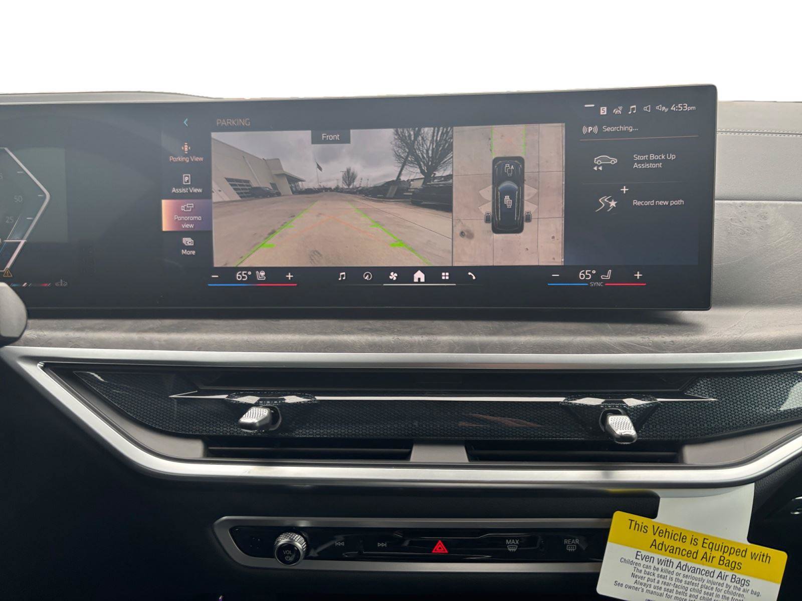 New 2026 BMW X5 xDrive40i AWD/4WD image 22