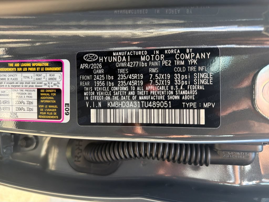 New 2026 Hyundai Kona SEL Premium FWD image 33