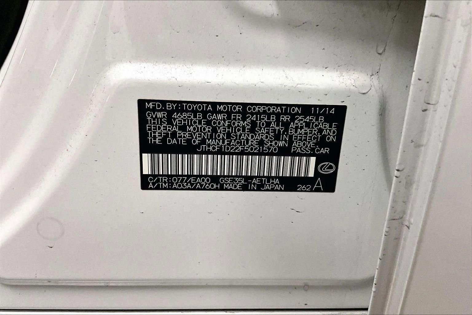 Used 2015 Lexus IS 250 AWD w/ Navigation System Package image 32