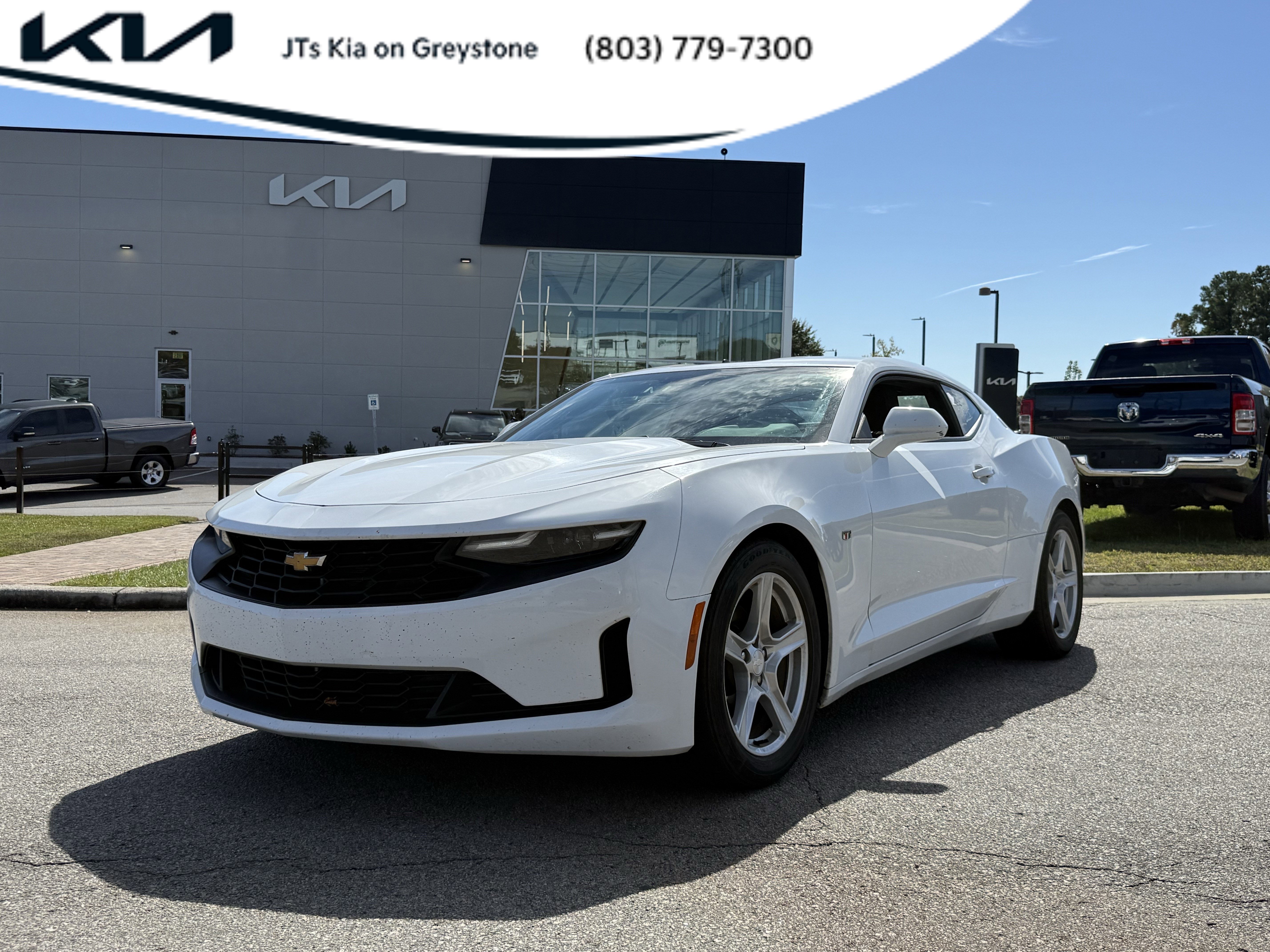 Used 2023 Chevrolet Camaro LT